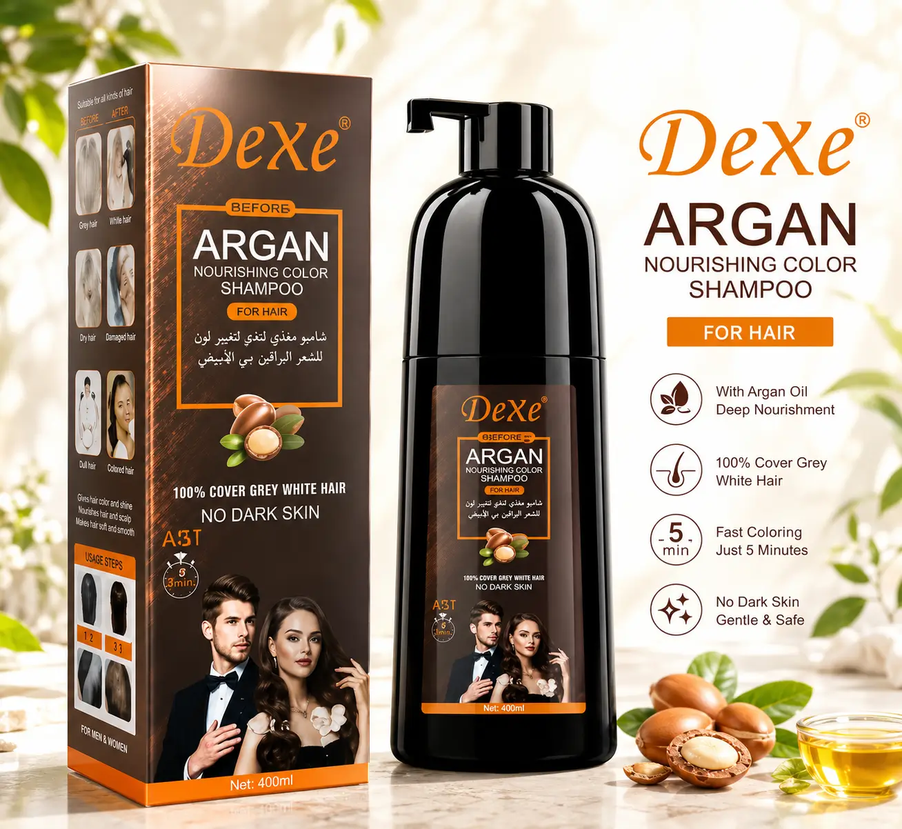 Dexe Dark Brown