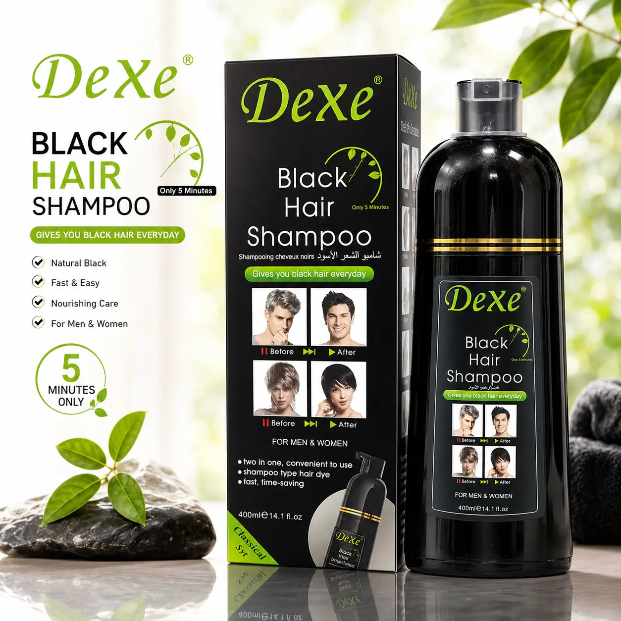 Dexe 200ml