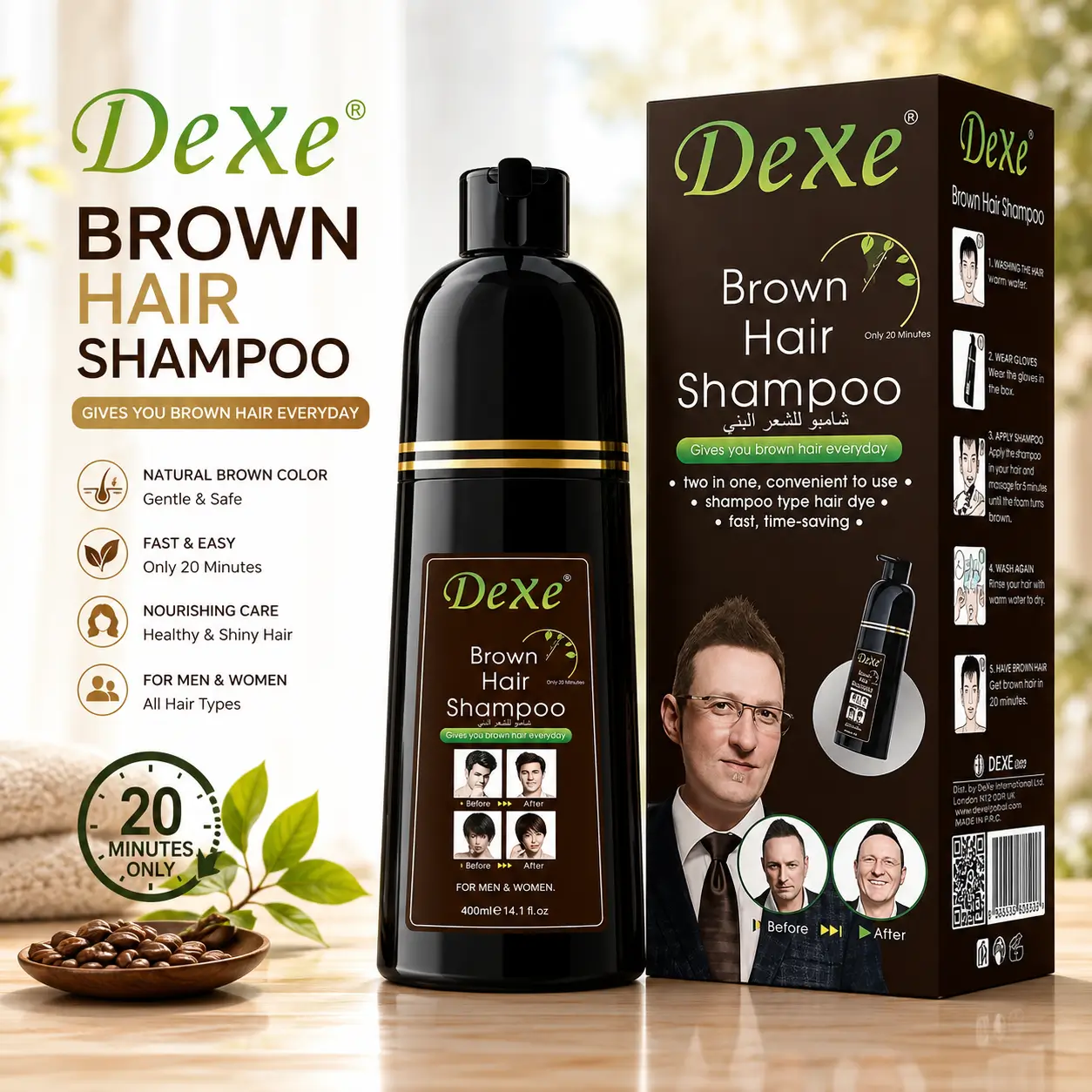 Dexe Brown